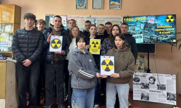 «ЧОРНОБИЛЬ –НАЙБІЛЬША ЯДЕРНА АВАРІЯ В ІСТОРІЇ»