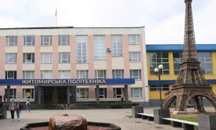 Дверима до майбутнього: випускники ВСП ЖАДФК НТУ завітали на екскурсію до «Житомирської політехніки»