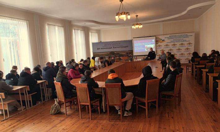 ЄДИНИЙ УРОК З БЕЗПЕКИ ДОРОЖНЬОГО РУХУ