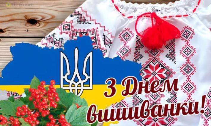Флешмоб «Вишиванку одягаю- перемогу закликаю» на майданчику ВСП ЖАДФК НТУ!