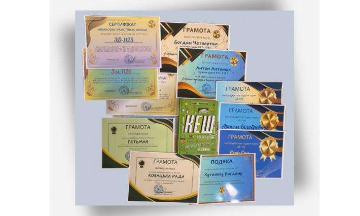 Івент для учасників декади циклової комісії 071 Облік і оподаткування