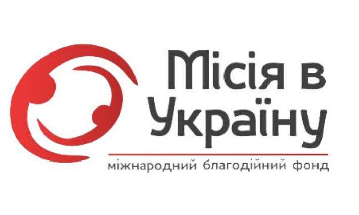 Лекція: "Типи ризикової поведінки серед студентів" з представниками Міжнародного благодійного фонду «Місія в Україну