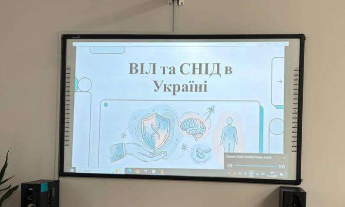 Студенти Коледжу долучилися до заходів до Всесвітнього дня боротьби зі СНІДом