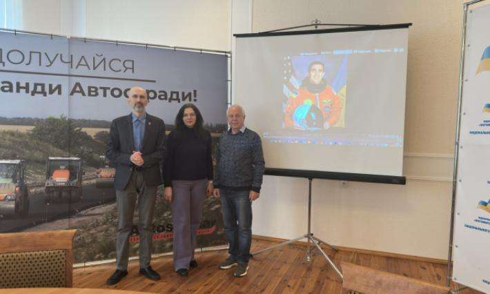 «Українці в космосі».