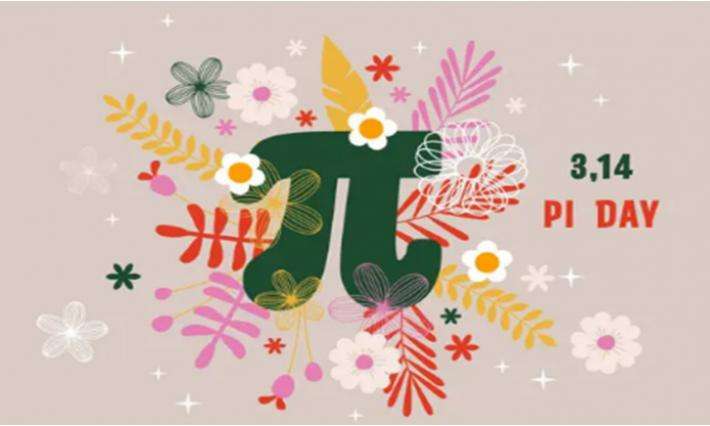 Усний журнал «Число : історія та цікаві факти»