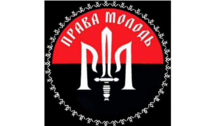 ЗУСТРІЧ СТУДЕНТІВ ВСП ЖАДФК НТУ З МОЛОДІЖНОЮ ОРГАНІЗАЦІЄЮ «ПРАВА МОЛОДЬ»